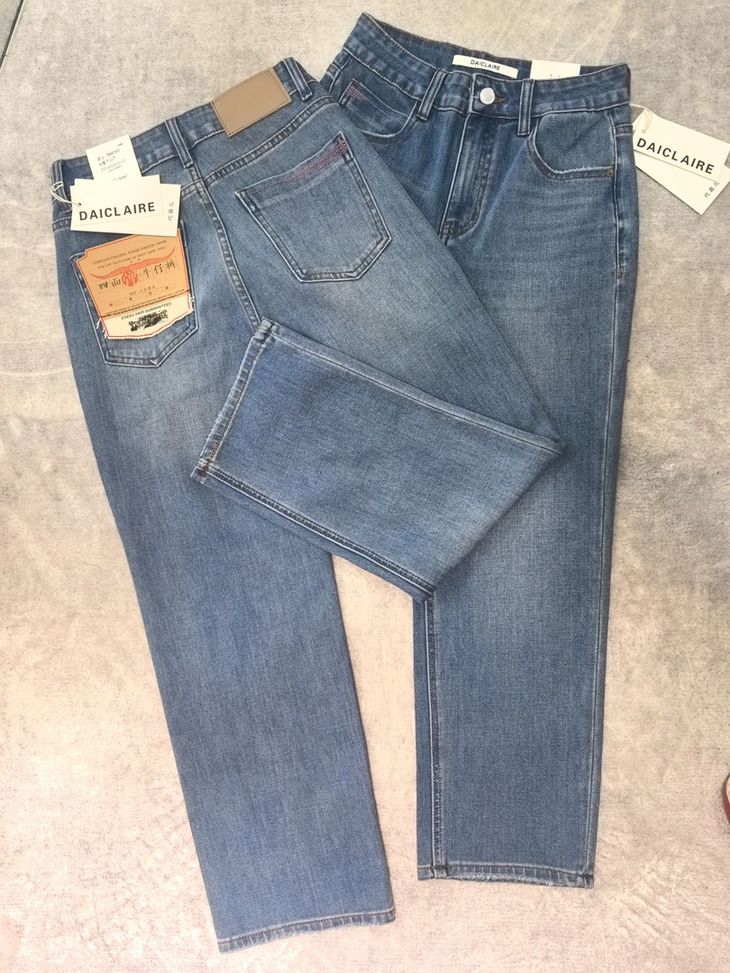 秋秋【502】代D60MWMA超爆裤王四面弹九分直筒牛仔裤~