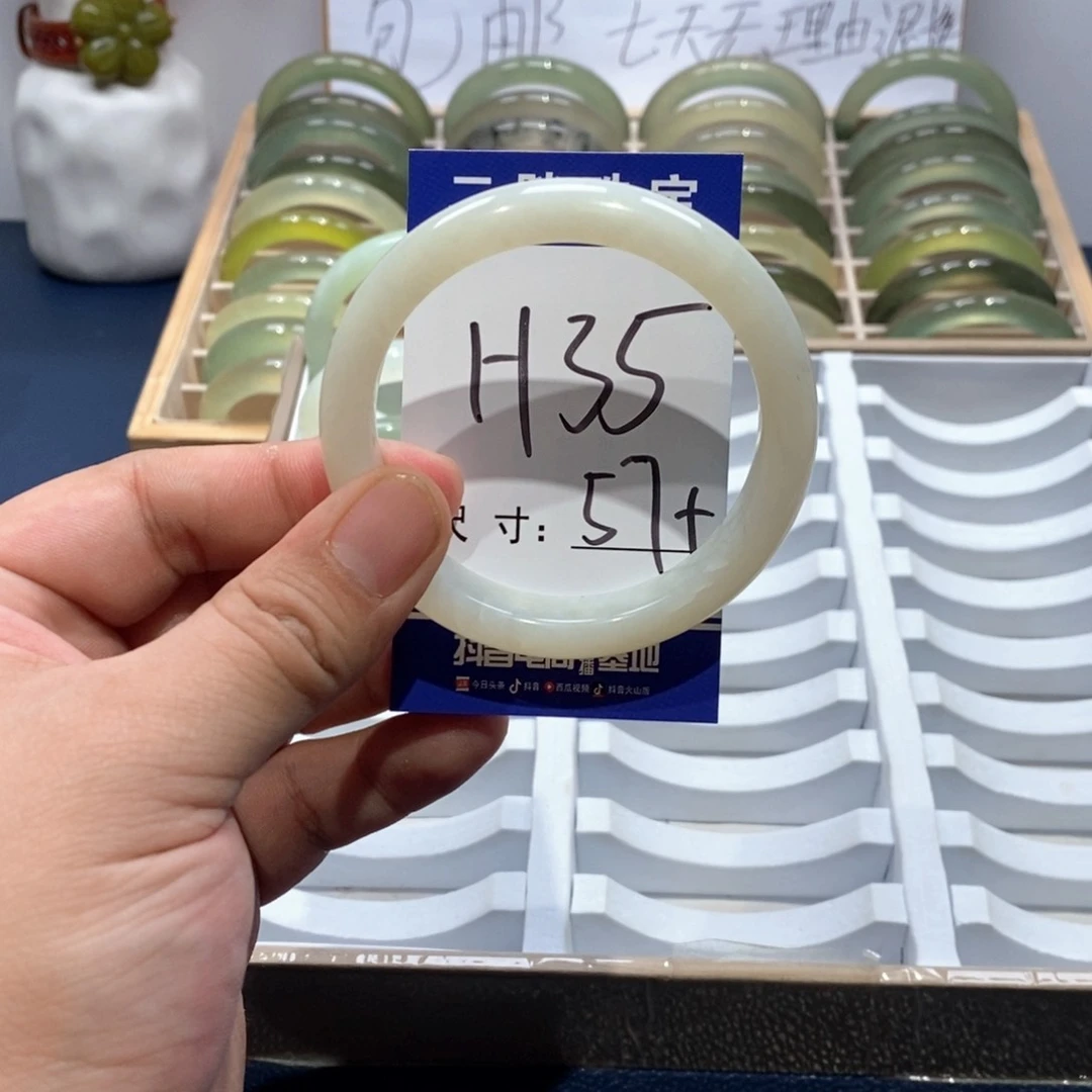 岫玉手镯未镶嵌手镯