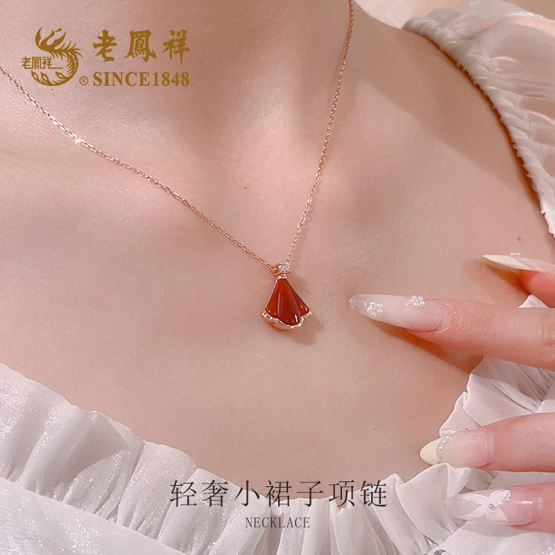 老鳯祥轻奢小裙子项链时尚轻奢百搭LL