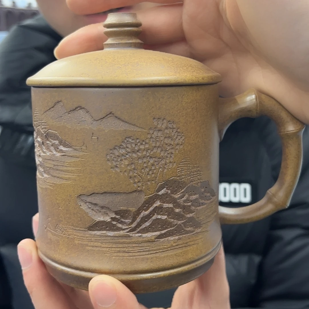 紫砂茶杯原矿紫砂