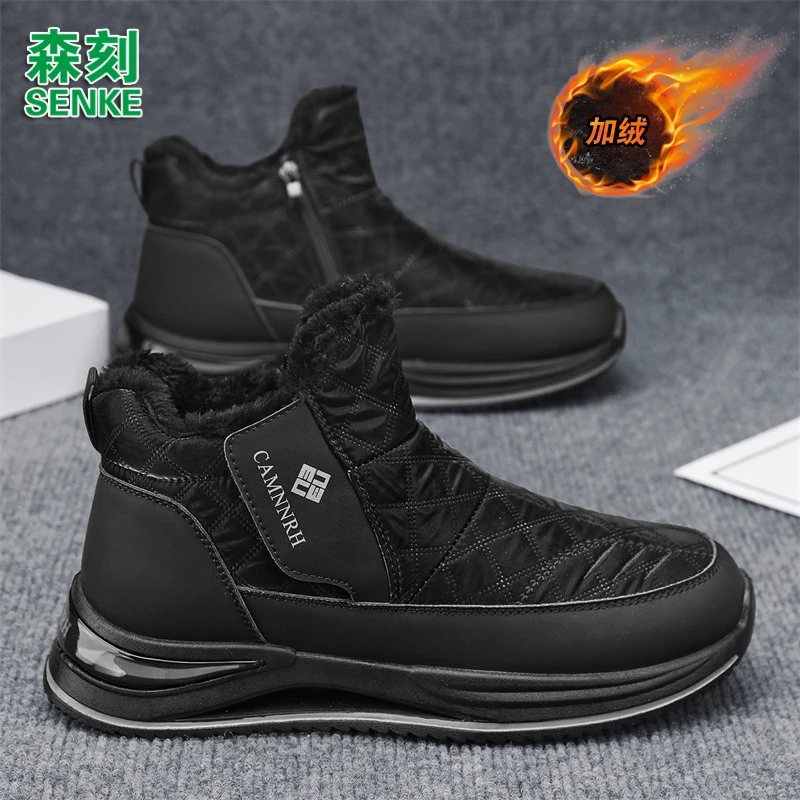 森刻雪地靴男鞋2025新款冬季加绒加厚百搭棉鞋抗寒保暖面包棉靴