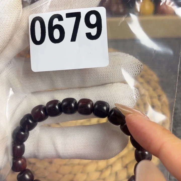 木06798776555655644455555544