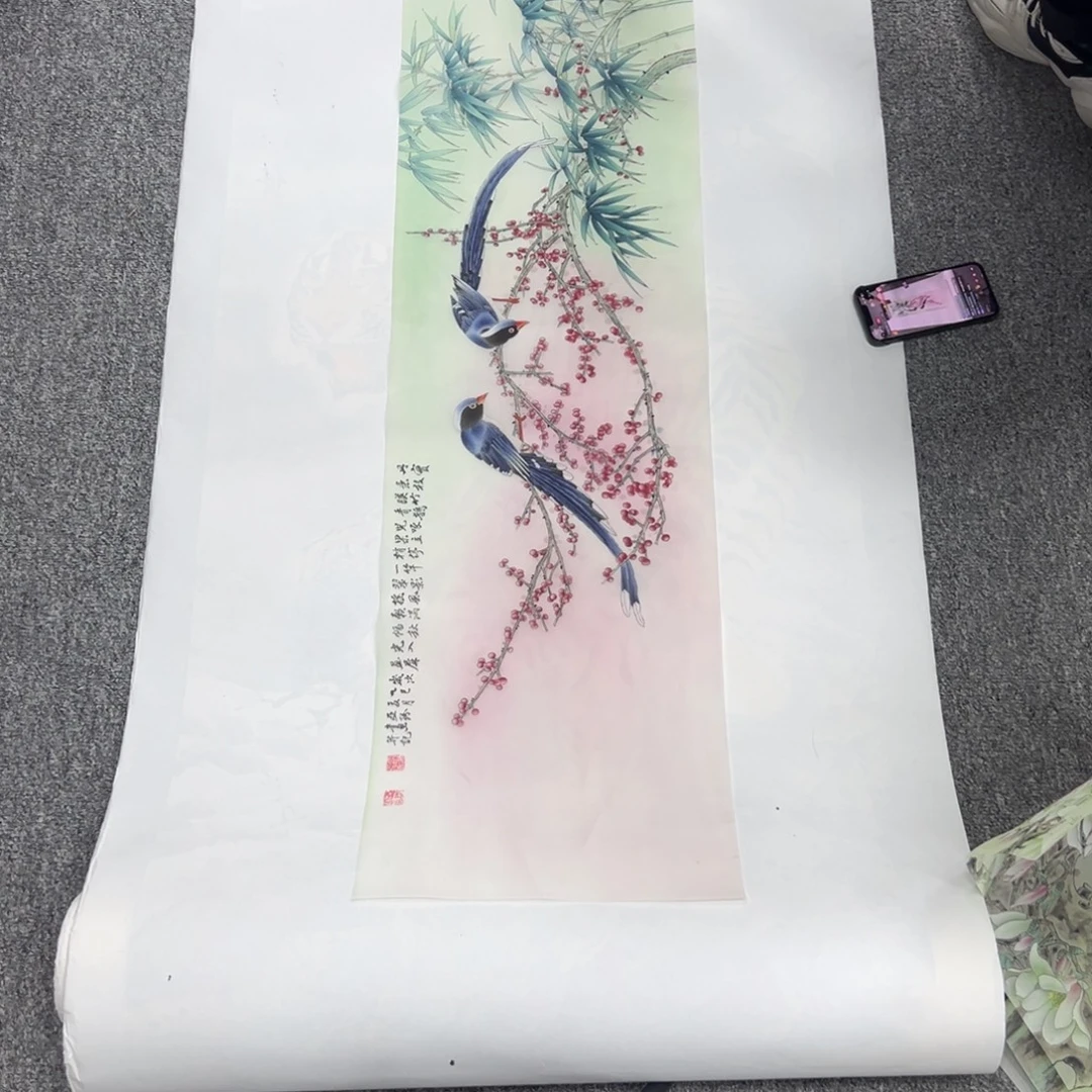 国画国画作品展览