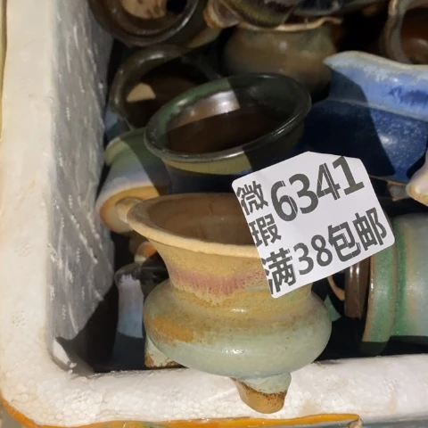 罐深****念6341 微瑕38包邮景德镇陶瓷