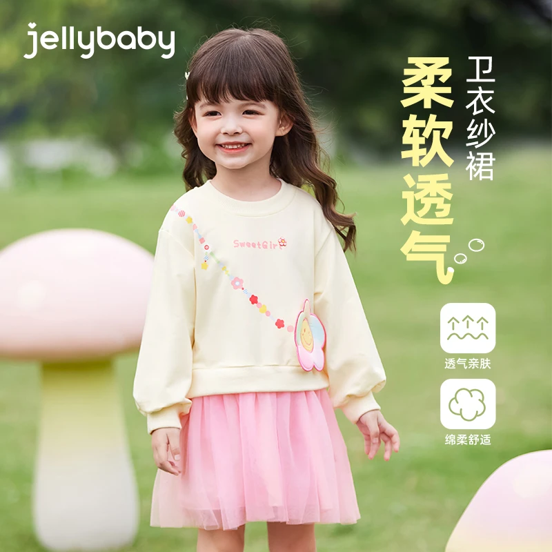杰里贝比女童公主裙小儿童花朵纱裙甜美宝宝连衣裙 JQG51503