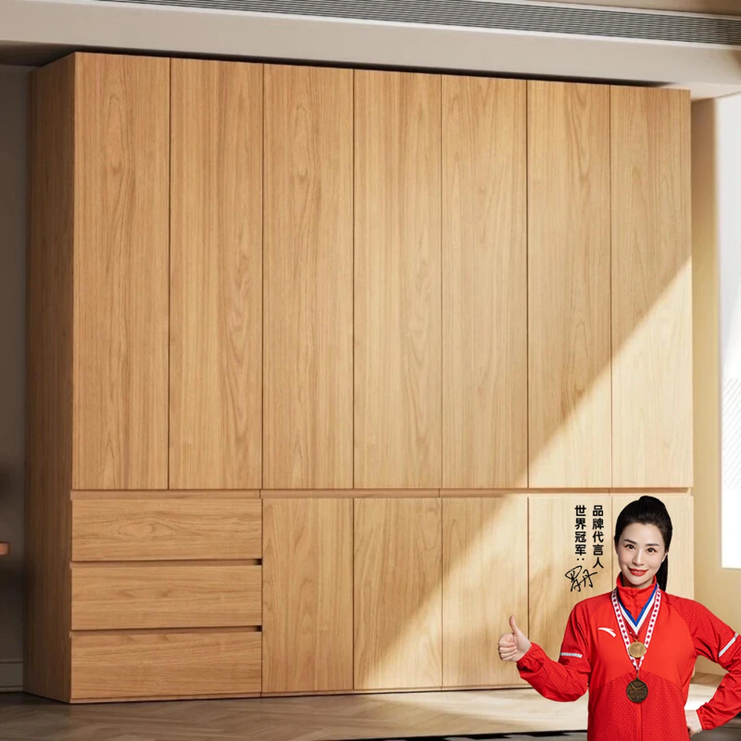 蔚然美家全实木衣柜橡木卧室家用简约现代分段式免拉手环保大衣橱