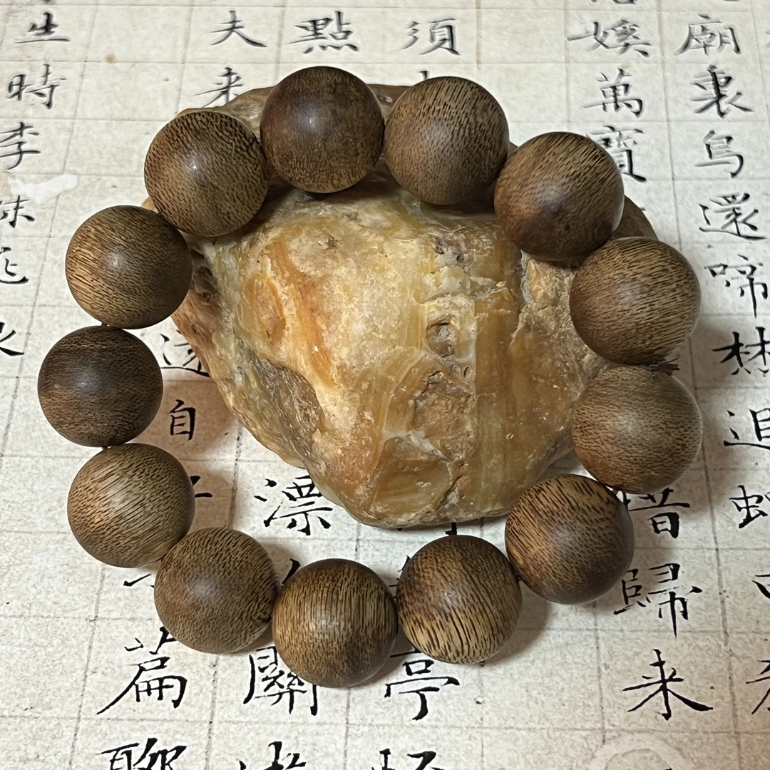 Z-249【海南黄棋楠】沉香单圈18mm、43.39g