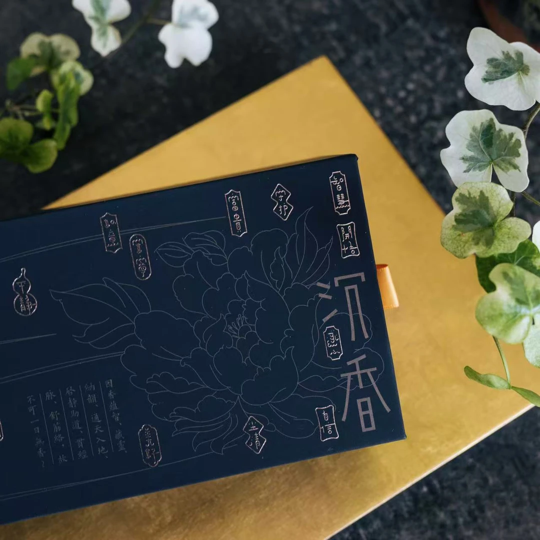 振风塔强烈推荐正品沉香