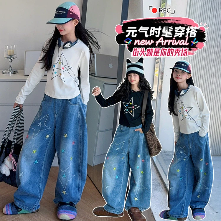 女童秋装2025新款中大童韩版洋气百搭休闲小宝宝儿童装女孩春秋季