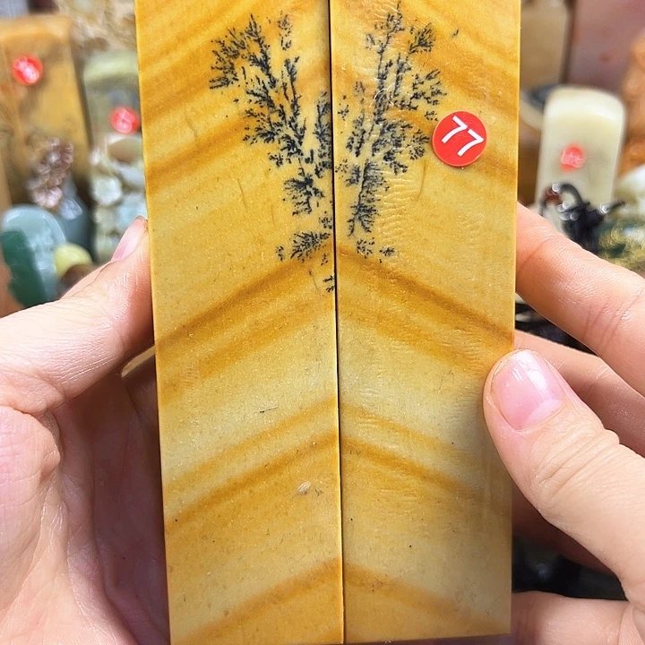寿山石印石在一起是