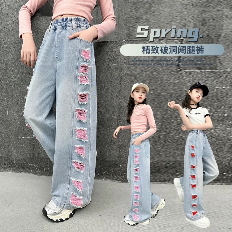 女孩牛仔阔腿裤女童中大童春秋季新款2025爆款儿童小女孩宽松出街