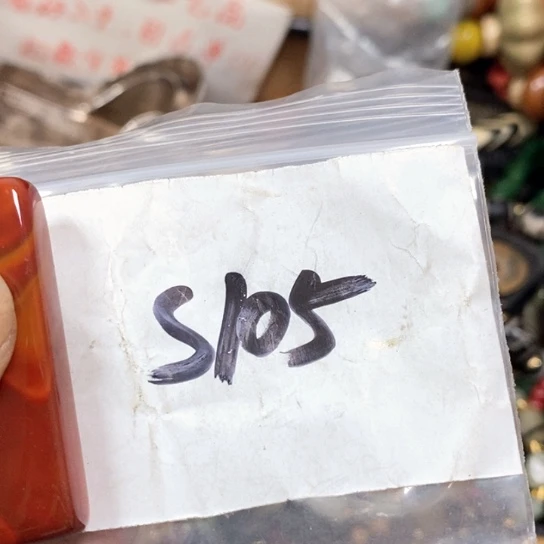 小***舟最美古村专属链接