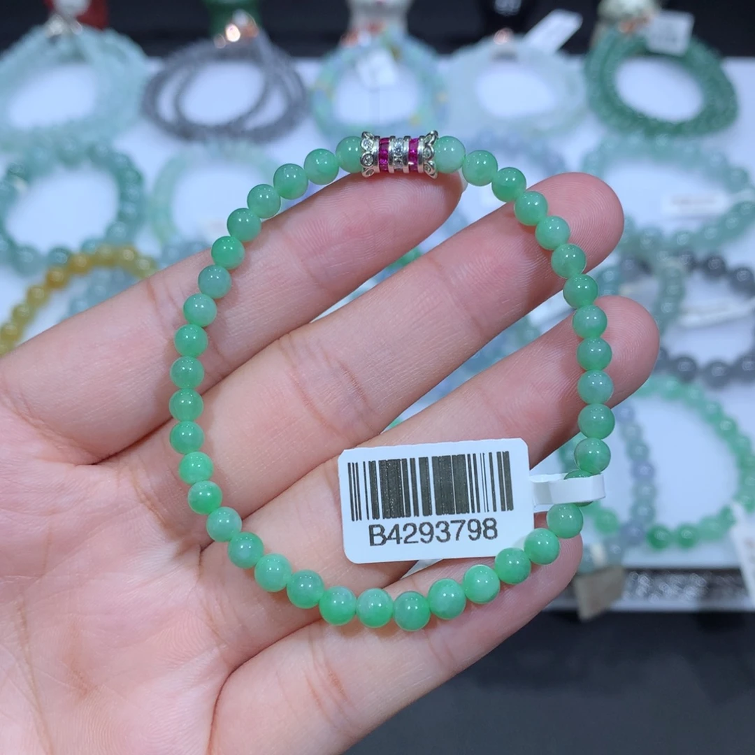未镶嵌手串翡翠天然