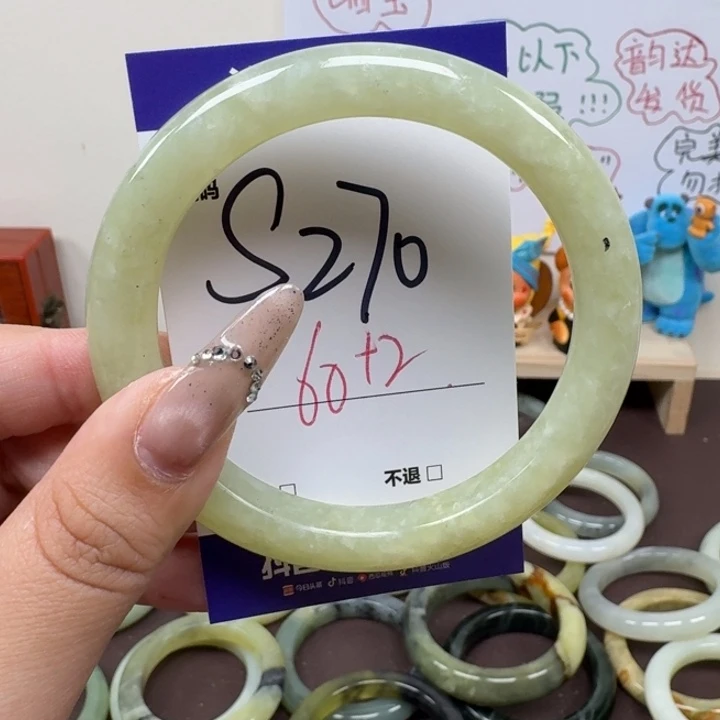 蛇纹石玉未镶嵌手镯27