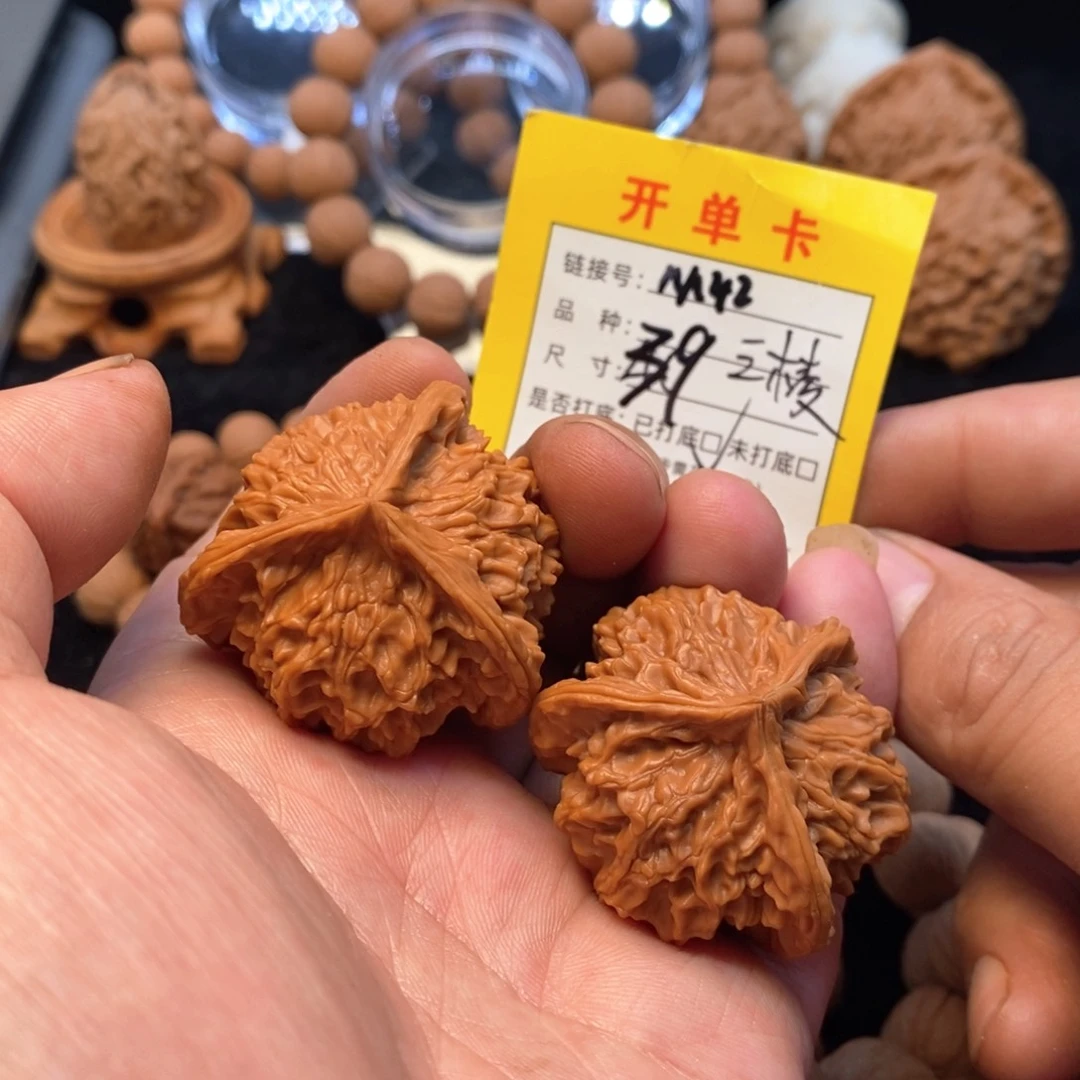 猴头核桃吊坠文玩核桃