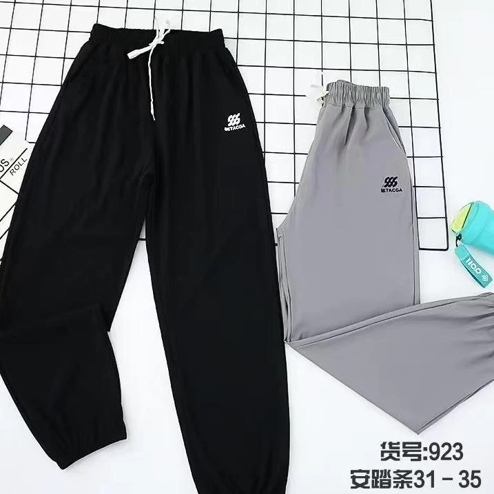 加大童速干裤男女同款923