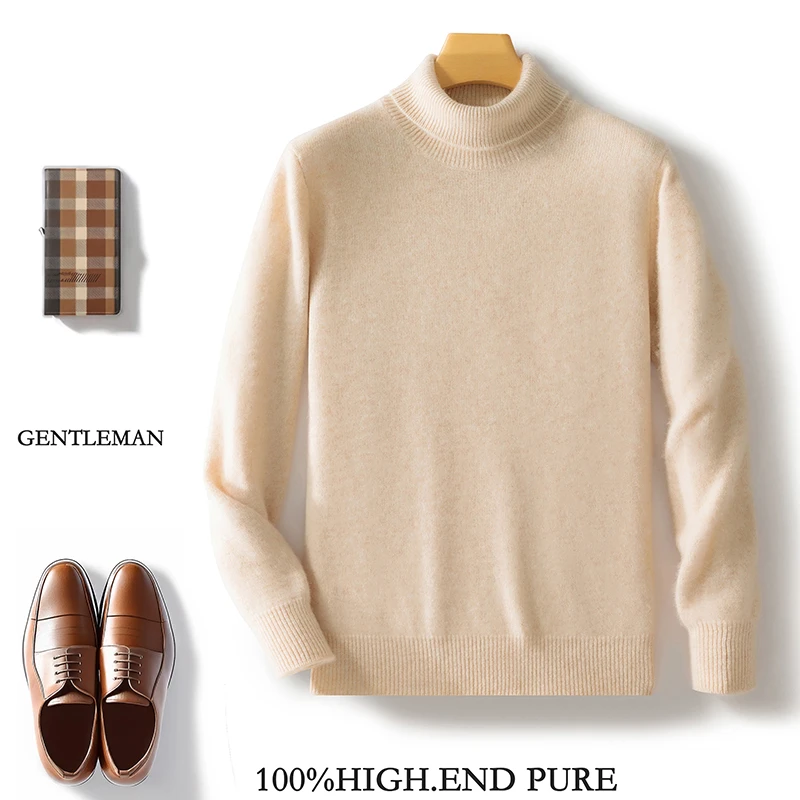 男高翻领纯羊毛衫长袖针织休闲百搭宽松秋冬加厚针织衫打底衫毛衣