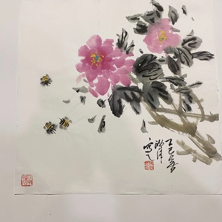 国画一二三四五六七八九