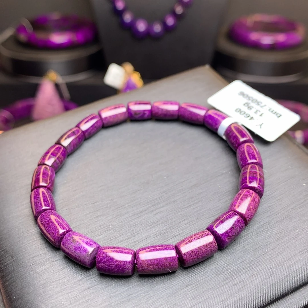 未镶嵌苏纪石（舒俱来）手链