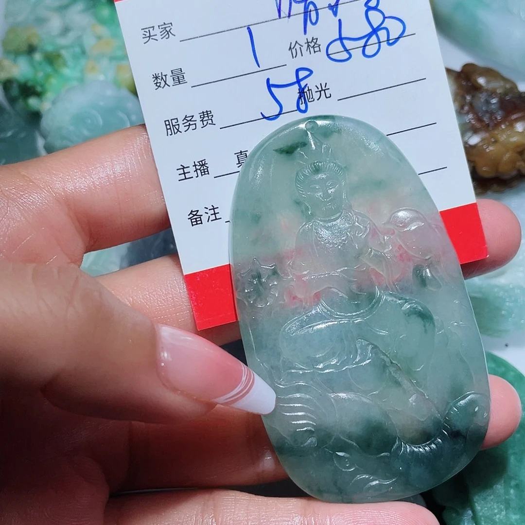 定制翡翠未镶嵌啃****?