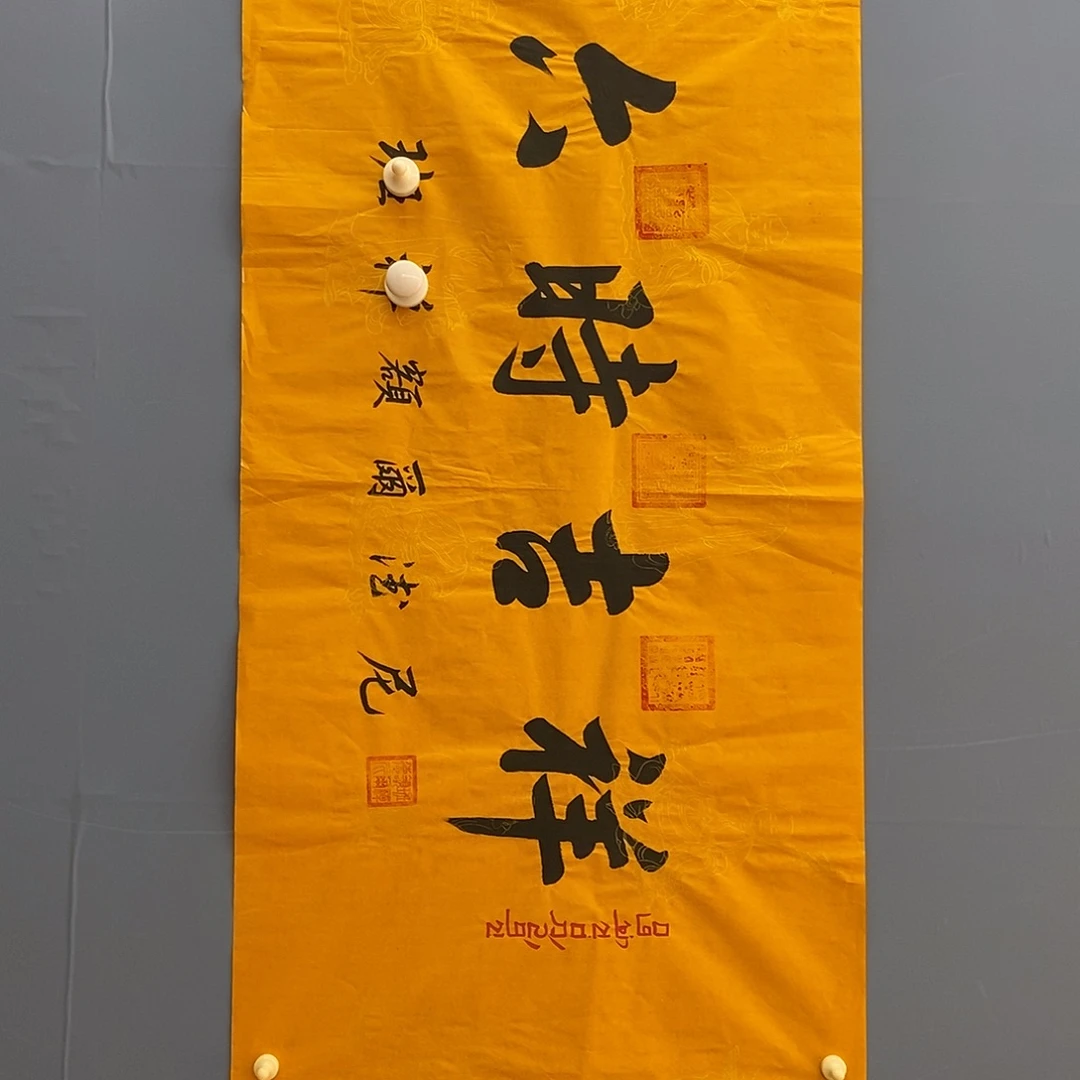 字画画画画画画画画