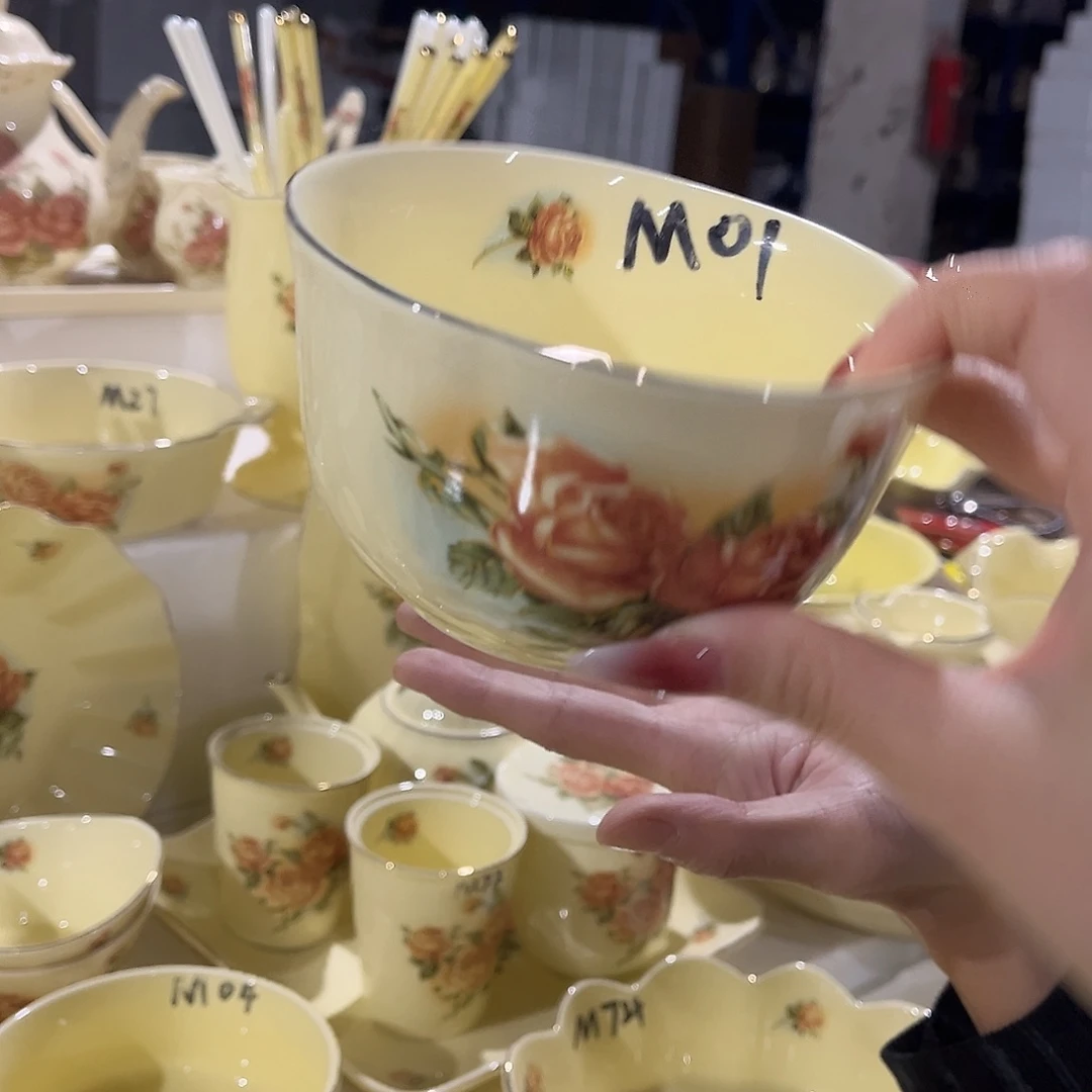 星博陶瓷有限公司4件套01