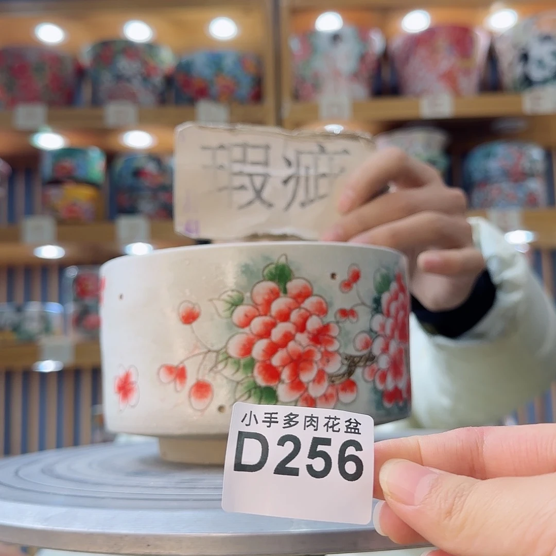 罐微瑕微瑕微瑕微瑕