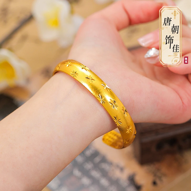 铜合金手镯 满天星心经开口手镯高级久不掉色手镯百搭