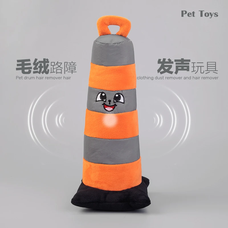 狗狗玩具发声毛绒路障宠物陪伴玩偶大狗自嗨磨牙耐咬猫咪宠物用品