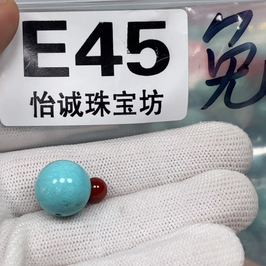 南红玛瑙珠宝奇石未镶嵌