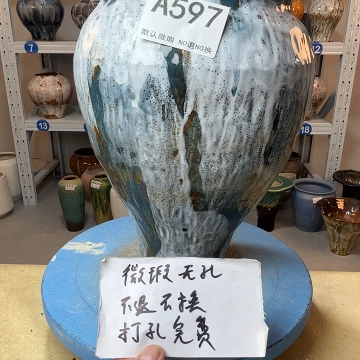 景德镇陶瓷花盆597