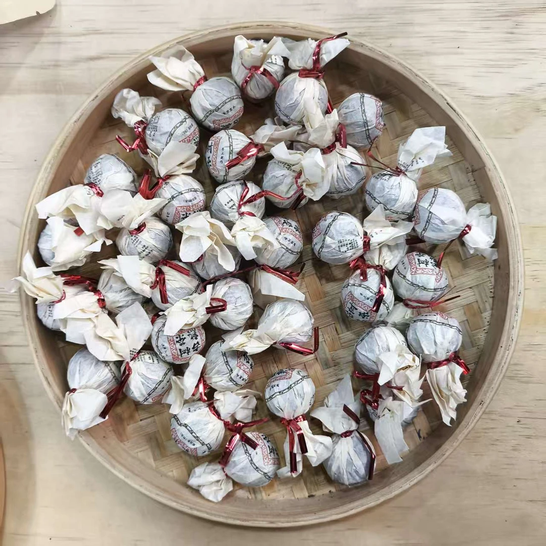 【9号】2021年  坝卡龙珠熟茶   250克/袋 11月2日【Q84号】