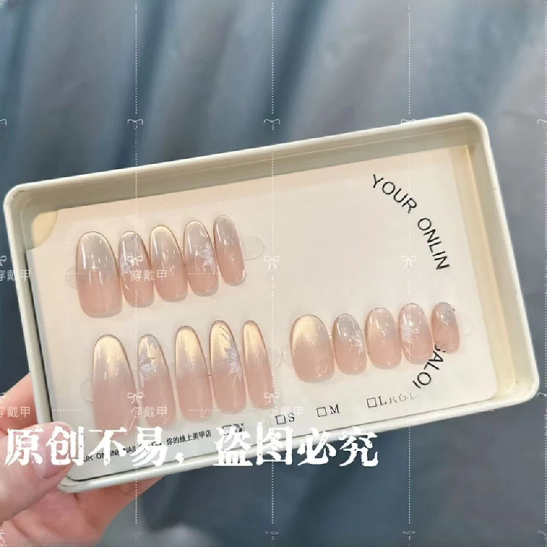 手绘冻冰花-Hand drawn frozen ice flower手工穿戴甲猫眼裸色白