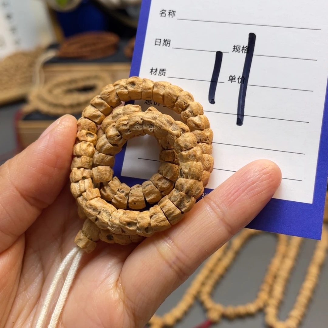 柏香籽/百香籽吊坠11号