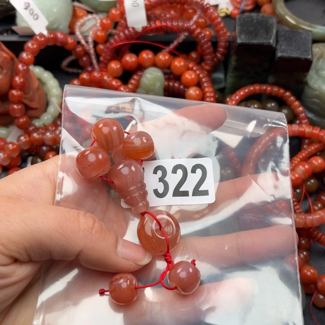 南红玛瑙珠宝奇石未镶嵌三通有瑕