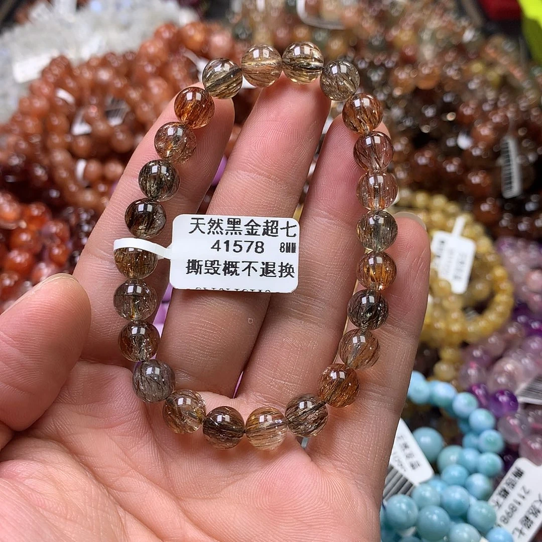 未镶嵌手链水晶，