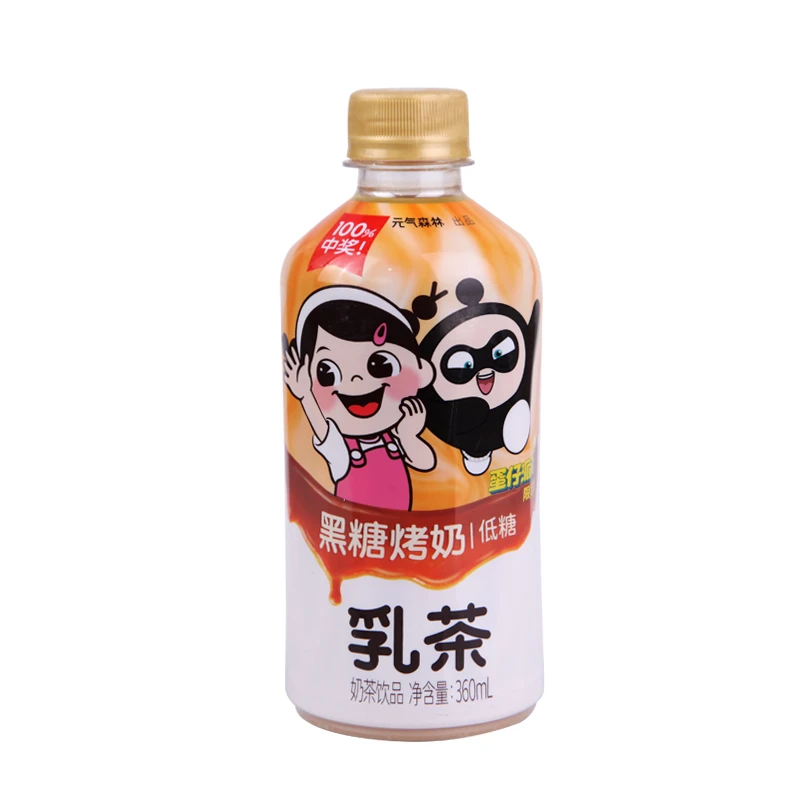 【还有一个月过期】元气森林乳茶黑糖烤奶原味茉莉奶绿味随机发 360ml*5早餐必备营养奶