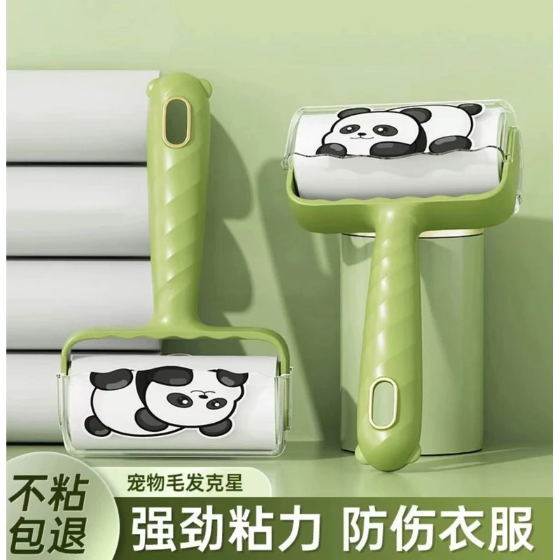 粘毛器滚筒可撕式床上衣服滚刷替换卷纸粘头发神器去黏沾毛筒滚轮