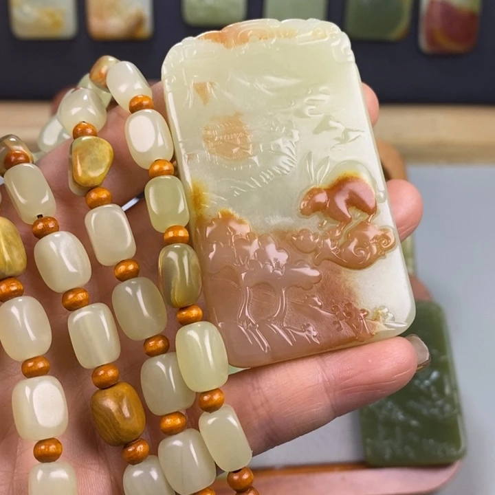 新疆昆仑山料 守 护 牌