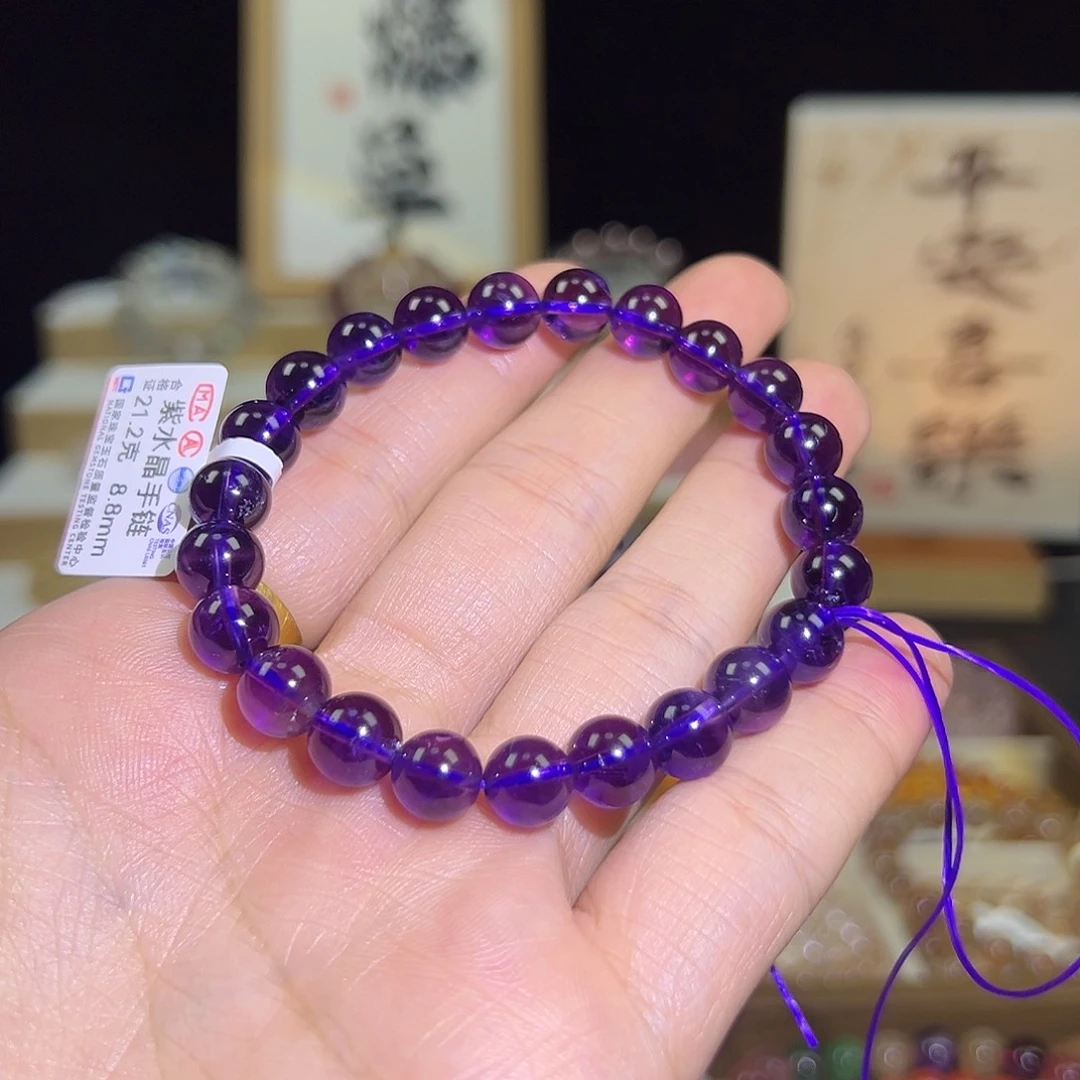水晶手链未镶嵌乌拉圭紫水晶