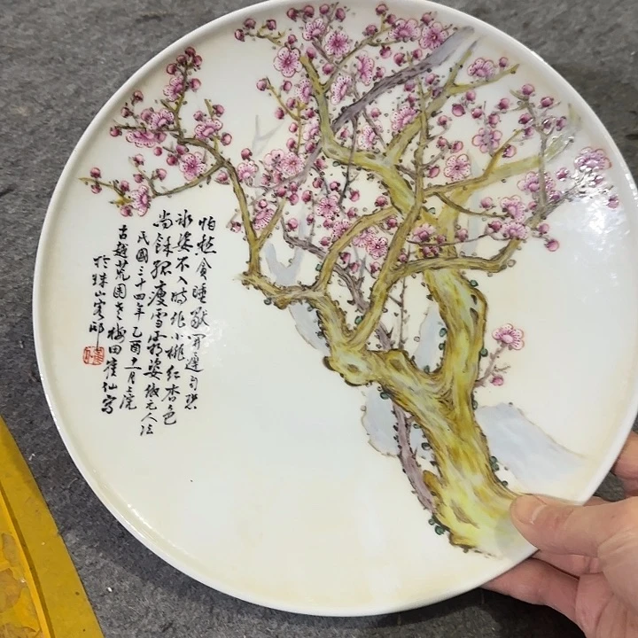 摆件3332222222222222222333