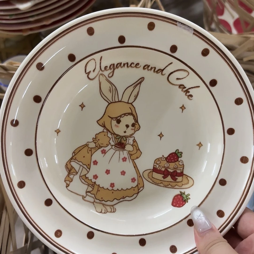 搪瓷微瑕草莓索菲兔深盘