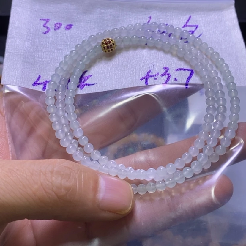 【闪购商品】定制翡翠未镶嵌颜***墨