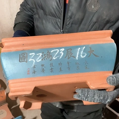 紫砂花盆手工制作