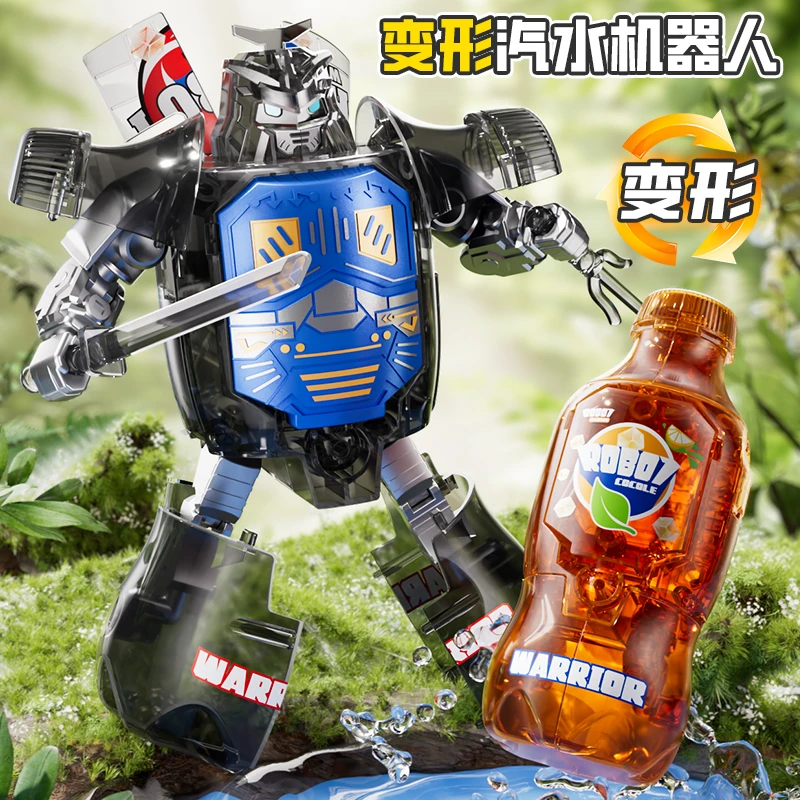 趣味汽水变形机器人儿童玩具饮料金刚武士手办模型益智生日礼物