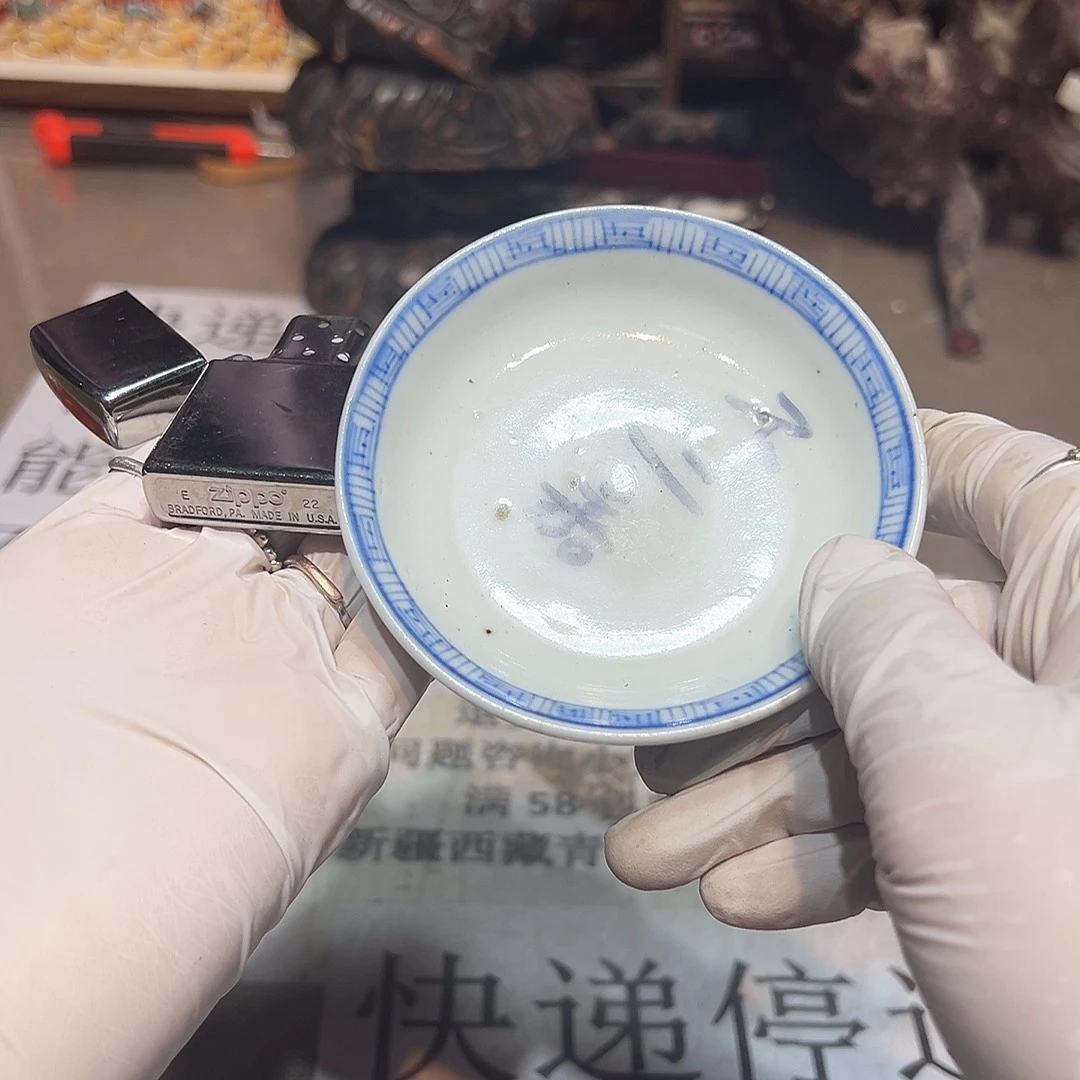 瓷片瓷器满58包邮包邮包邮