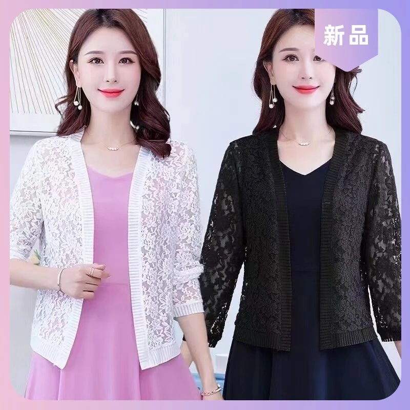 新款披肩短款2024披肩夏季防晒小外搭洋气遮肉外套百搭爆款蕾丝