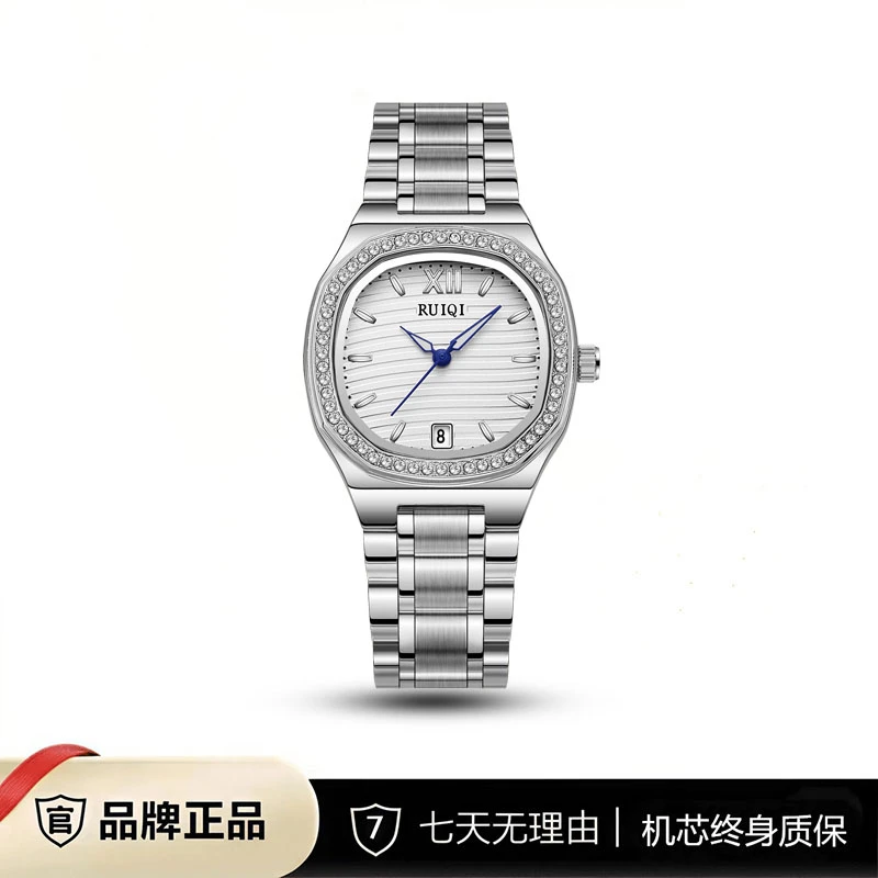 【商】瑞士注册品牌RUIQI新款鹦鹉罗系列气质品质女士腕表5830-03