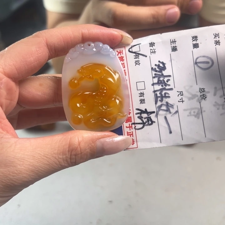 玛瑙/玉髓吊坠(不含链)未镶嵌