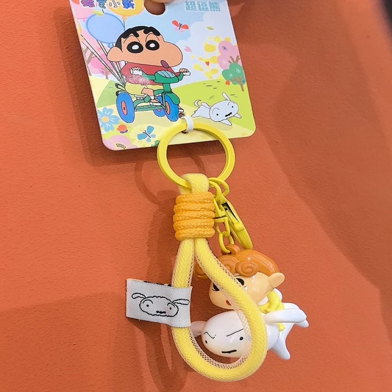 蜡笔小新 动感次元系列钥匙扣-奋起直追